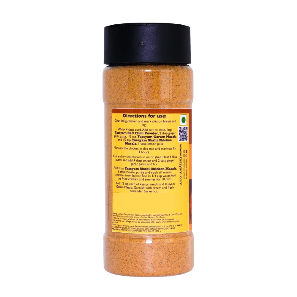 Shahi Chicken Masala | All-In-One Spice Mix | Organic | Natural | 100 GM