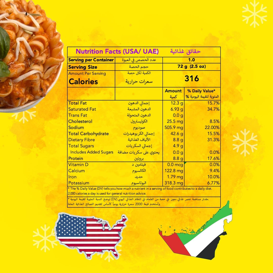 Tomaato Riot Instant Pasta | Freeze Dried-Ready To Eat Food | Travel Friendly | 225 GM