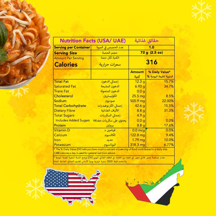 Tomaato Riot Instant Pasta | Freeze Dried-Ready To Eat Food | Travel Friendly | 225 GM