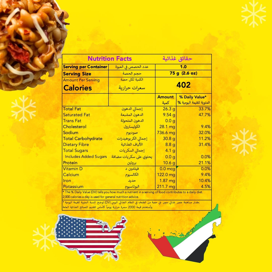 Korean Kick Instant Pasta | Freeze Dried - Ready To Eat Food | Travel Ready | 215 GM