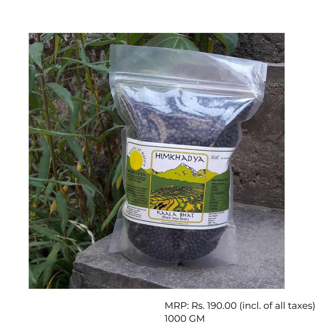 Black Soybean/ Kaala Bhatt | Natural & Pure | Authentic Himalayan | 1 KG