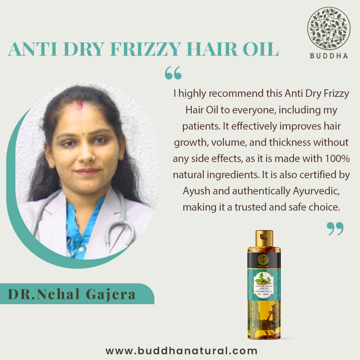 Anti Dry Frizzy Hair Oil | Instant Shine, Smoothness and Soft Hair | Hair Oil | 150 ML