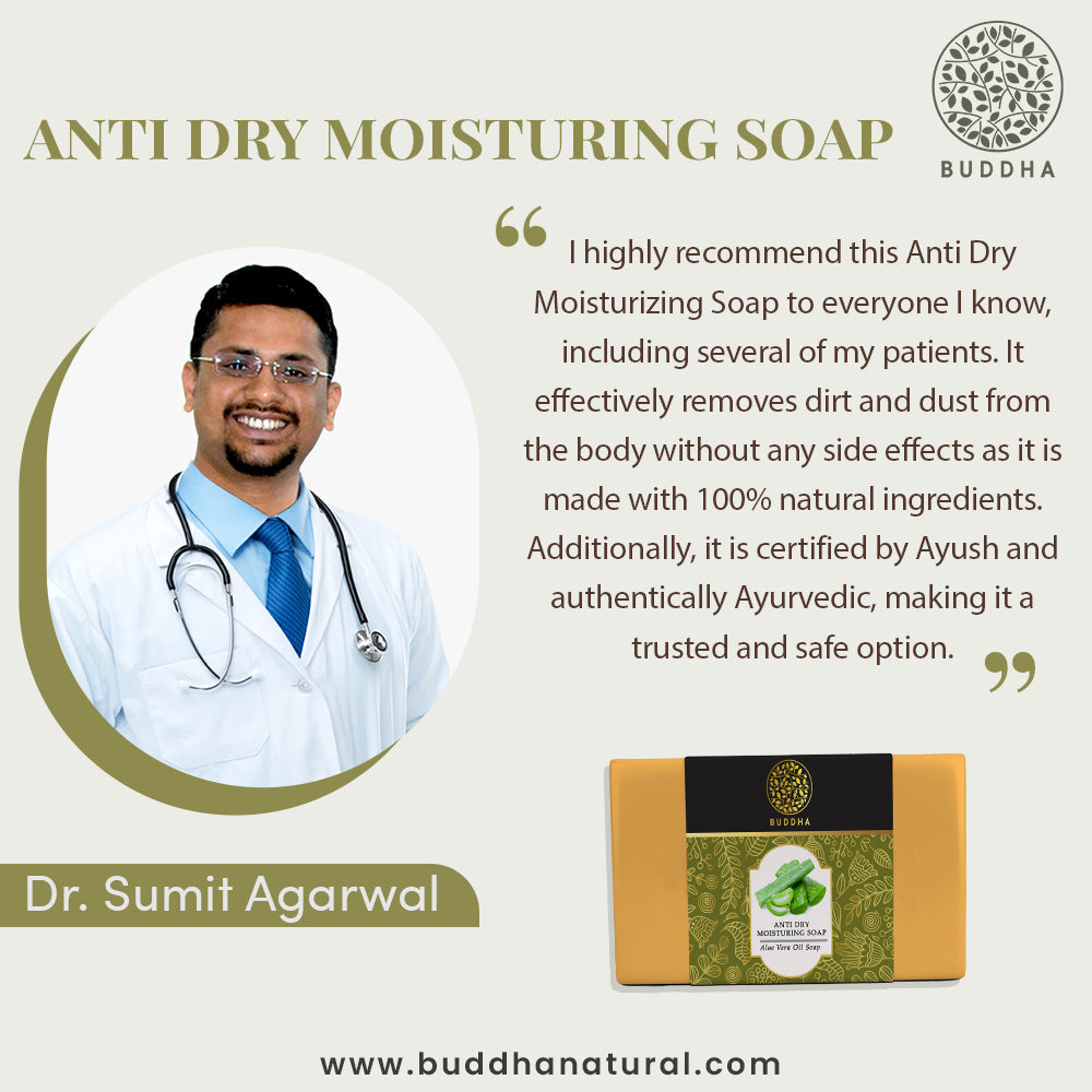 Anti Dry Moisturizing Soap | Skin Glow | Dry and Rough Skin | Ayurvedic | 100 GM