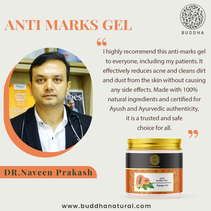 Anti Marks Gel with Vitamin C | Moisturising & Nourishing | Sun Tan Removal | 100 GM