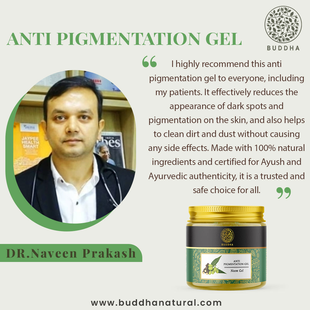 Anti Pigmentation Gel | Ayurvedic | Pigmentation, Blemishes & Dark Spots Lightening | 100 GM