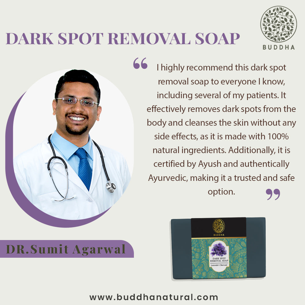 Dark Spot/ Pigmentation Removal Soap | For Oily Skin | Chemical Free | Natural & Ayurvedic | 100 GM