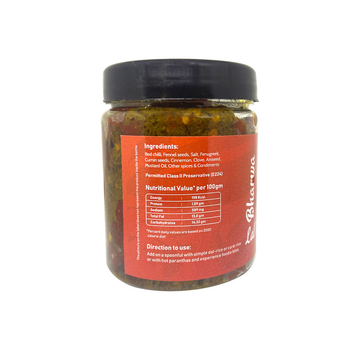 Bharwa Lal Mirch Achar | Slow & Sun-Dried Red Chilli Savoury Pickle | Bottle of 200 GM